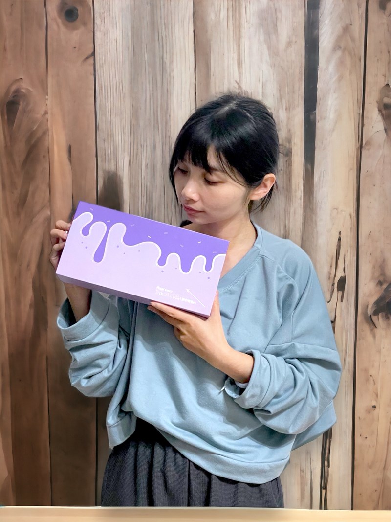 試用